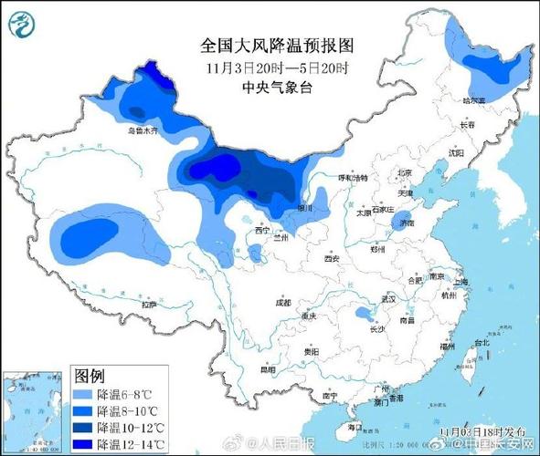 -35～-33℃！大雪、寒潮、大风……较强冷空气即将抵达黑龙江！_1