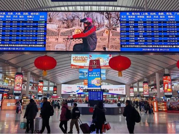 全国铁路今天预计发送旅客1330万人次