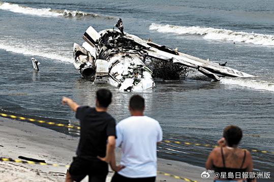 阿根廷一小型飞机冲出跑道 致2人死亡