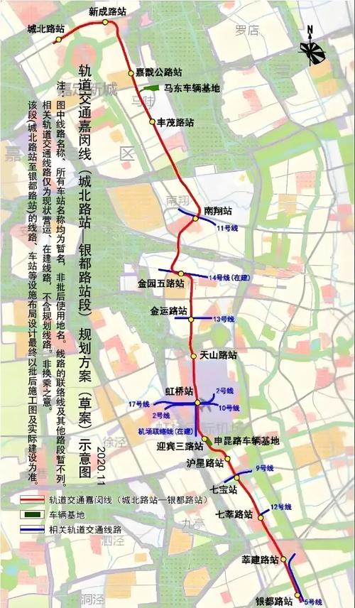 设15座车站途经嘉定闵行两区，上海市域嘉闵线建设有新进展