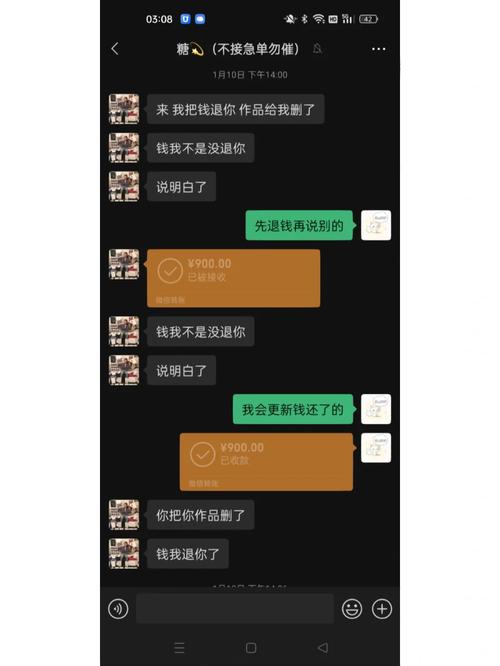 白菜价？起飞前跳水3000元，她这样操作退款了