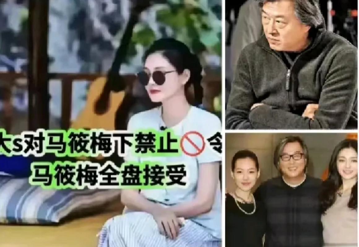 王伟忠撰文悼念大S：熙媛回眸一笑，仿佛会发光