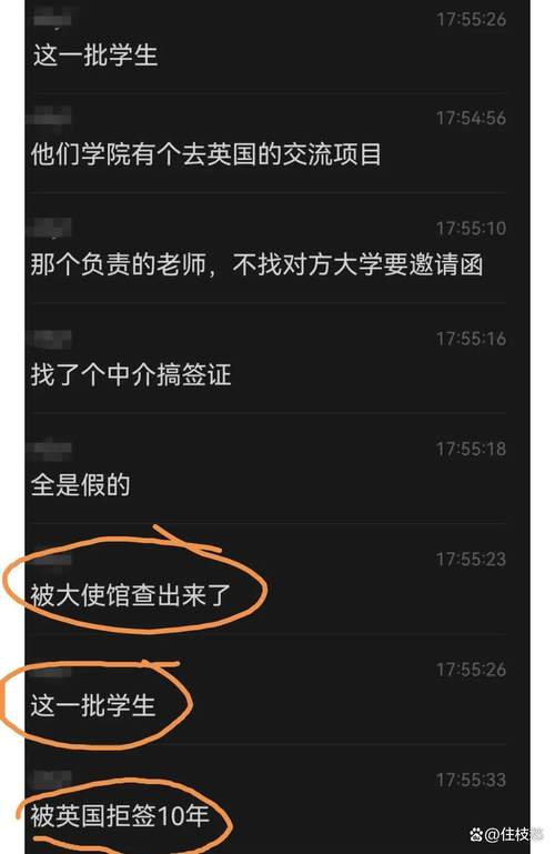 评论丨质疑浙大学霸做网红，说到底还是因为偏见