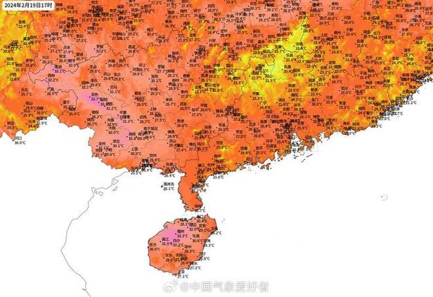 山西省发布寒潮橙色预警 大部分地区降温8-10℃