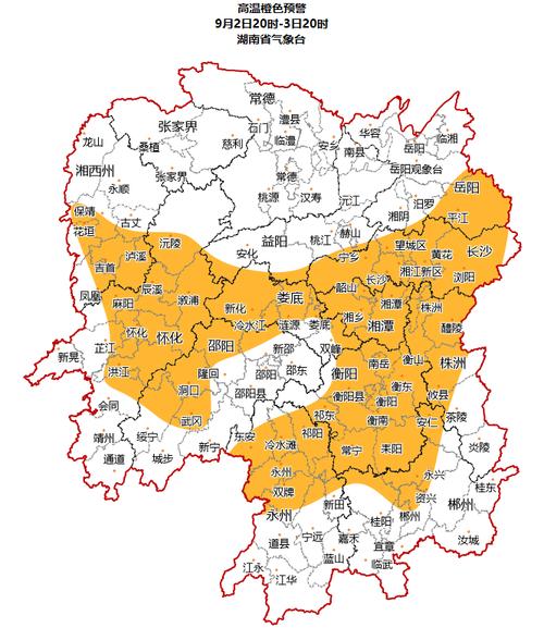 局部地区将达39℃以上！湖南升级发布高温橙色预警