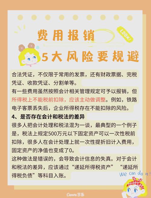 评论丨“代做手抄报”销量20万单，是对素质教育的误读和讽刺