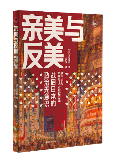 “亲美”还是“亲商”？以经济、安全为导向会让默茨对华更务实理性