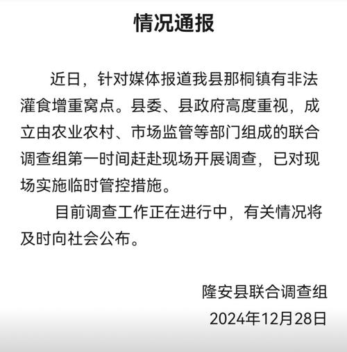 市民反映一火锅店操作间内出现老鼠，浙江乐清通报：对涉事肉品予以扣押、销毁，涉事经营场所予以查封