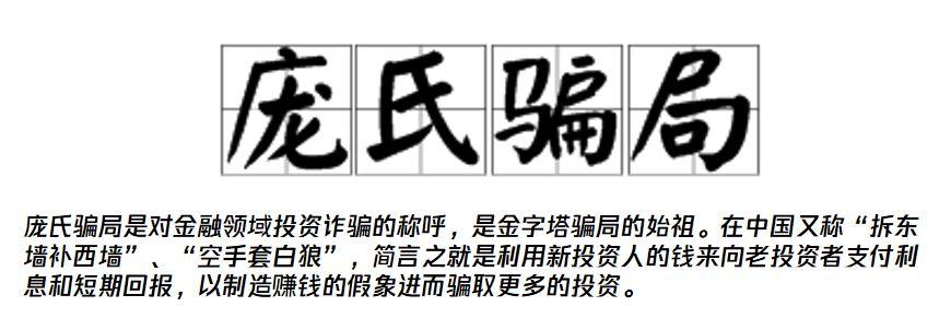 改运消灾？四川遂宁亲姐弟“玄学大师”出摊