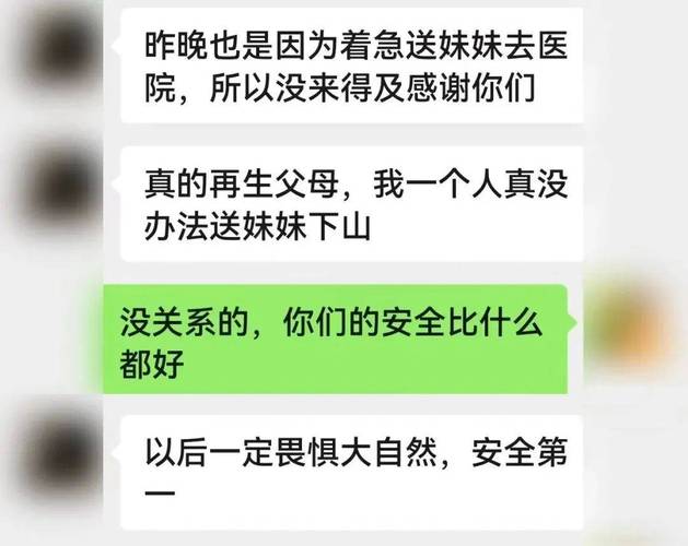 痛心！杭州有医院发文，暑期过半已有6个孩子离世，最小仅2岁……家长一定要提高警惕