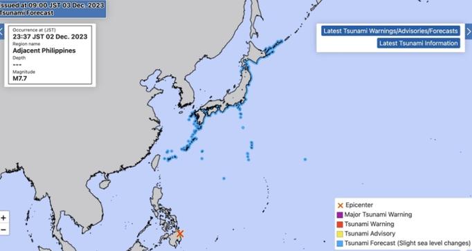 日本海啸警报已全部解除