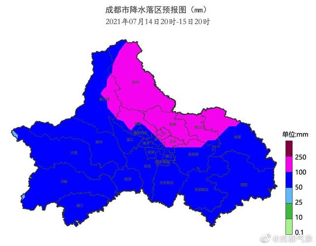 成都发布暴雨蓝色预警：预计今晚到明天白天，有一次强对流天气过程