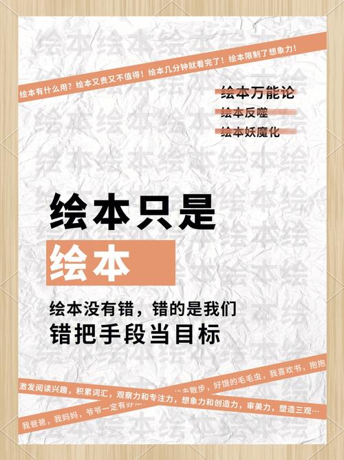 易映森，私自阅看、传播有严重政治问题的电子读物、网络文本，管辖范围内发生多起重大风险事件，造成重大损失