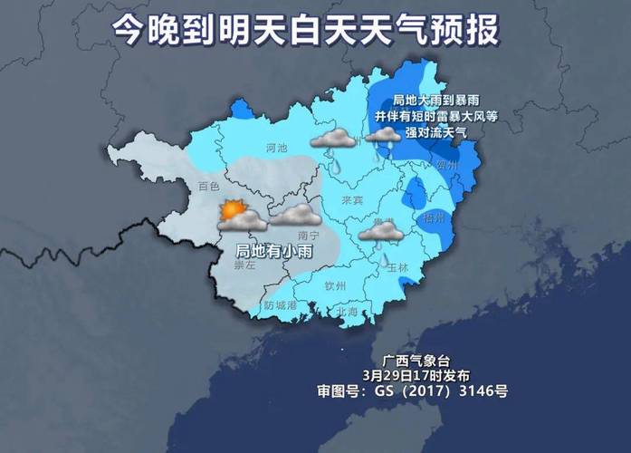 五预警连发！暴雪大风冰雹寒潮返场，这些地方暴跌20℃