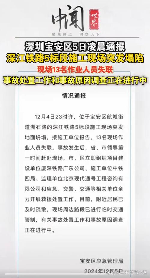 福建晋江一孕妇在公寓一楼被快递砸伤脚 当事人：已协商解决完毕