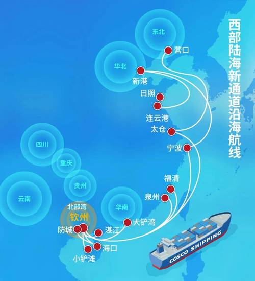 旅途耗时将少一半！海外航司新开成都直飞马来西亚亚庇、斗湖两条航线