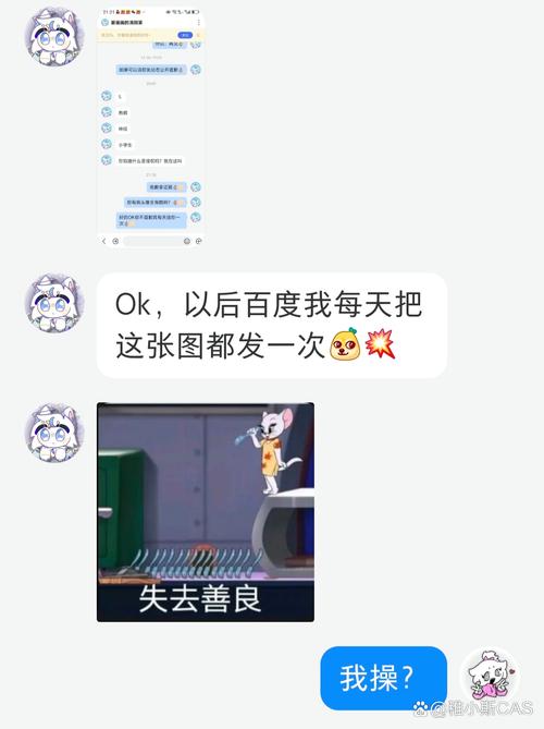 真无语，大反转！她公开致歉