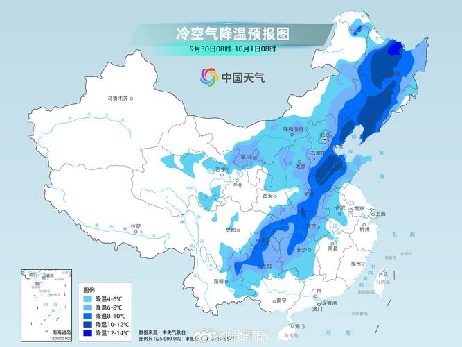 今明两天冷空气影响西北西南 西藏青海等地有9级大风