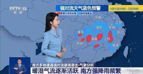 江西发布暴雨黄色预警 38地688个气象观测站出现大暴雨_1