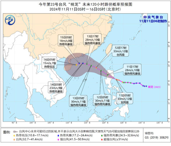 全国天气连年好转，为什么华北多地出现雾霾？专家分析→