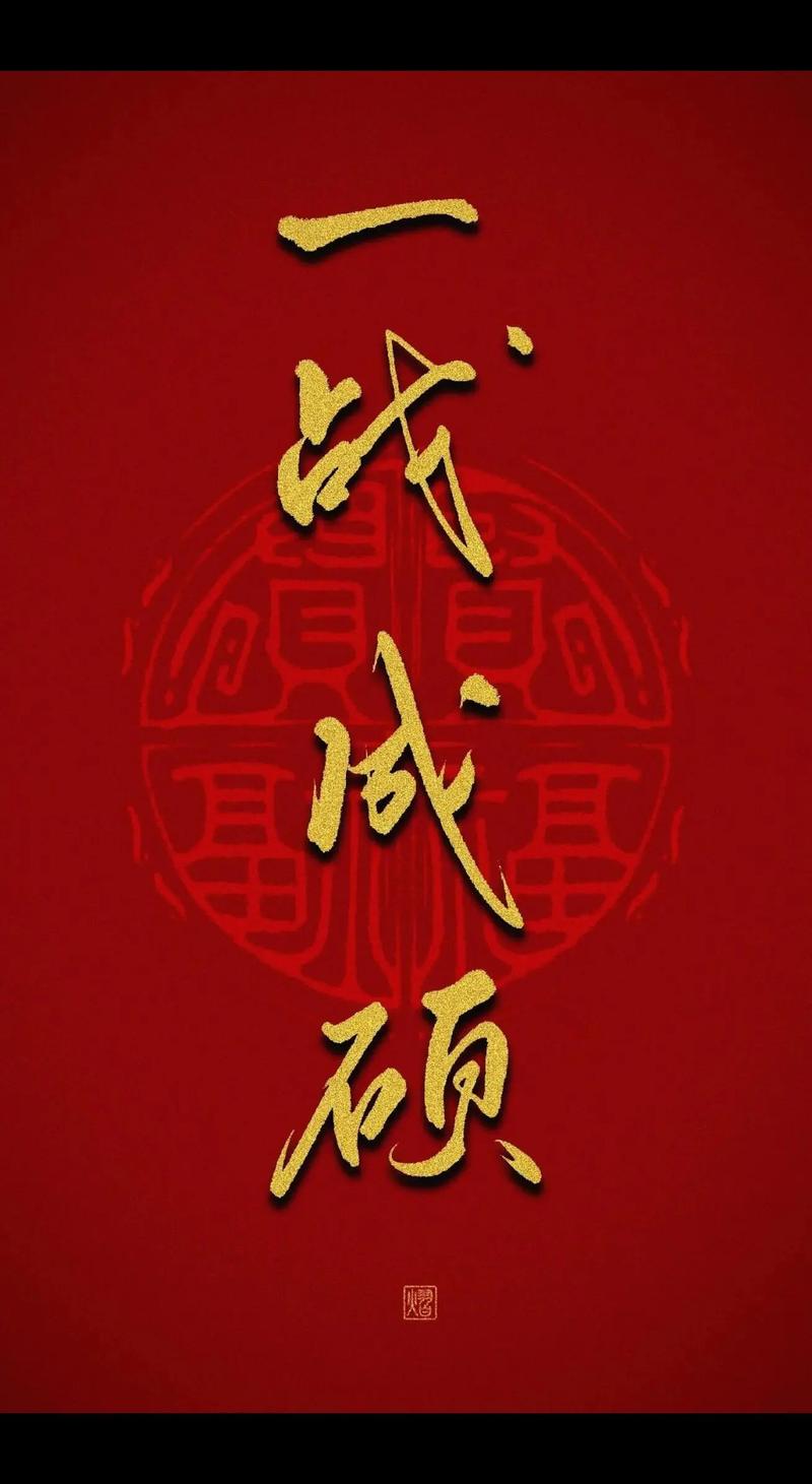 寒冬“出征”，暖意融融，这里的考研“护送”氛围，杠杠的