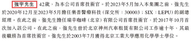 古茗港股上市备案获通过，拟发行不超过4.41亿股