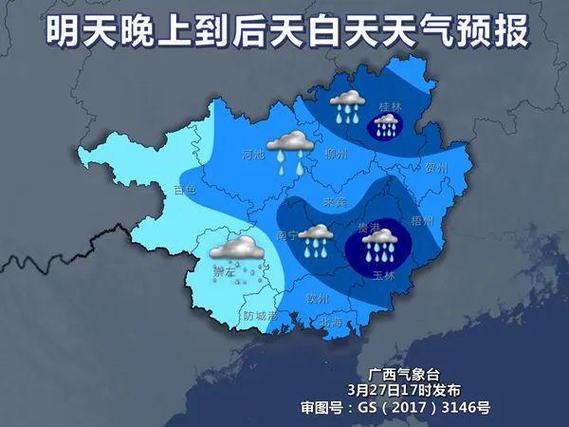 今日小雨伴寒意！潜江未来四天天气预报及生产生活建议