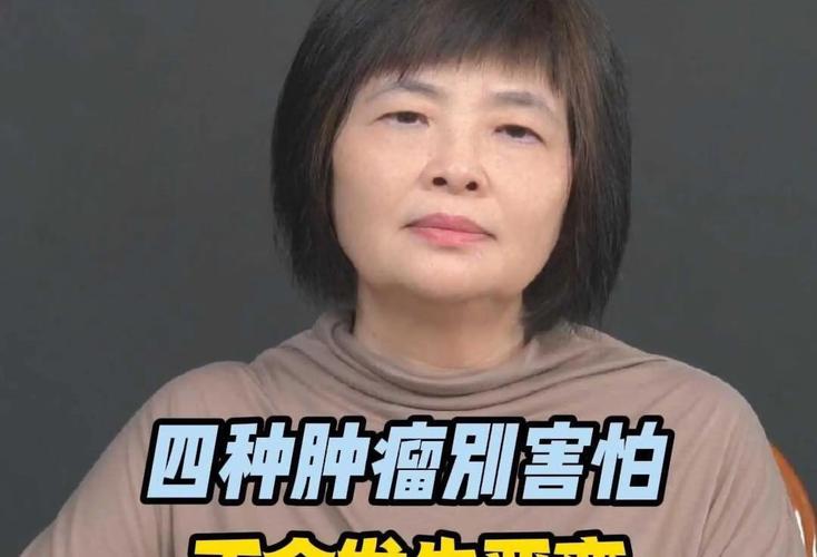 宁波35女子突然确诊癌症晚期，病灶已转移！家人：以为只是普通腰痛