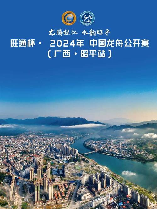 村民称承包户开发山林致水源污染，广西昭平县一镇政府：正在解决