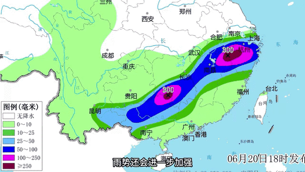 南方降雨频繁局地有大暴雨 中东部将迎明显降温