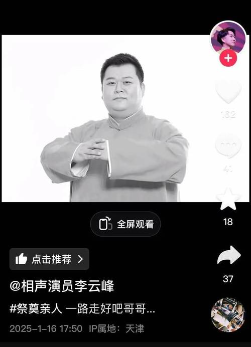 一演员突然病逝，年仅42岁！这种凶险疾病已进入高发季