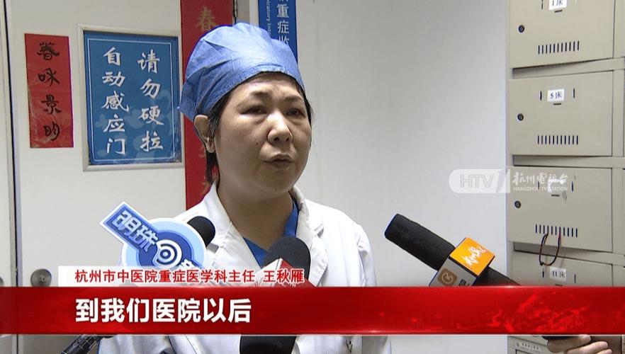 女儿流血不止，杭州妈妈吓坏！杭州有医院半月接诊上百例，“元凶”家家户户都有……