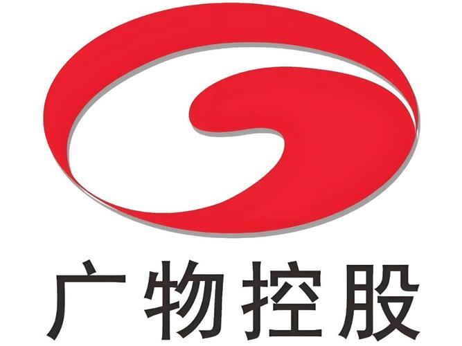 广东省广物控股集团有限公司原党委书记、董事长方启超被开除党籍和公职