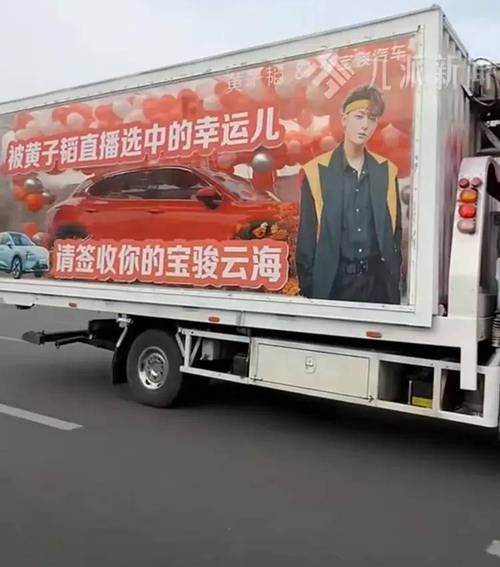 周鸿祎宣布送车，一天涨粉超100万！想比黄子韬送得贵，仰望U8、问界M9成备选