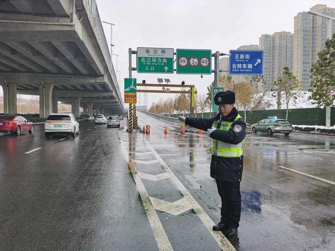 因交通事故 连霍高速部分路段临时管制