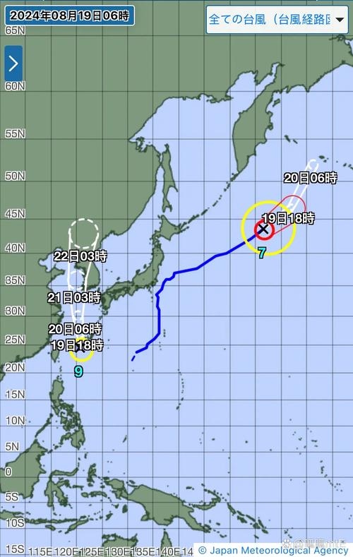 台风“云雀”已在日本冲绳附近海域生成