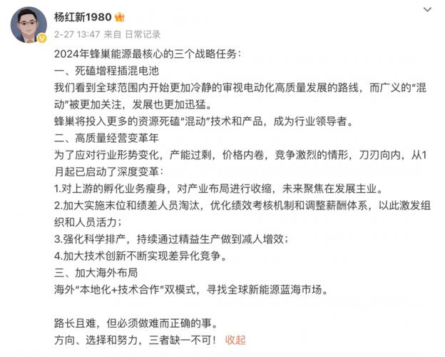 大规模裁员！已超过9500人，细节公布