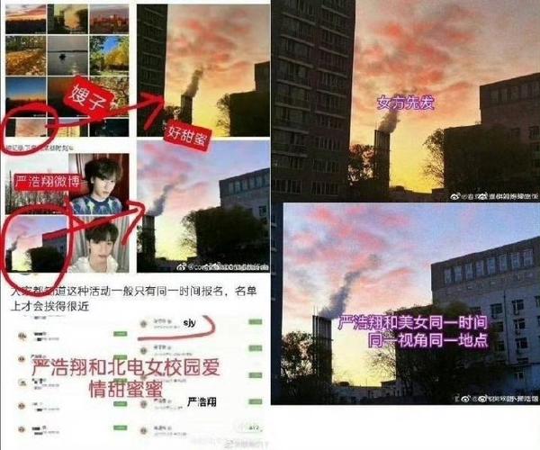 四川一落马官员获刑！以妻子嫂子等名义入股“分红”80余万，想方设法套取国家补助资金