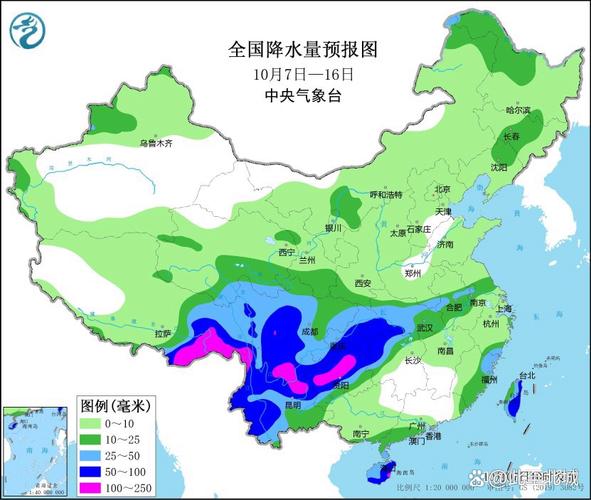 冷空气影响我国西部多地 西南一带降水将向东扩展