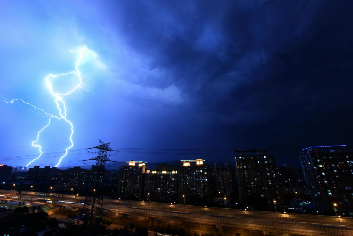 北京市发布雷电蓝色预警