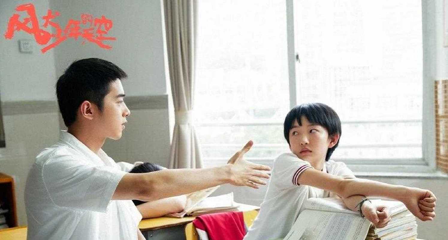 网剧版《人生大事》：周依然、梁靖康继“风犬少年”后再合作