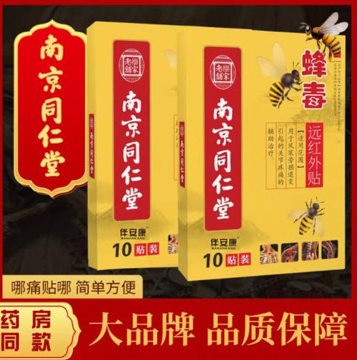 春熙路飘起中药香 21位“省市名中医天团”义诊送福利