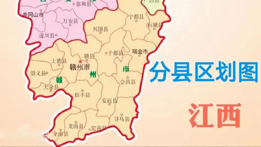 江西昨日新增“2+3”，均在铅山县