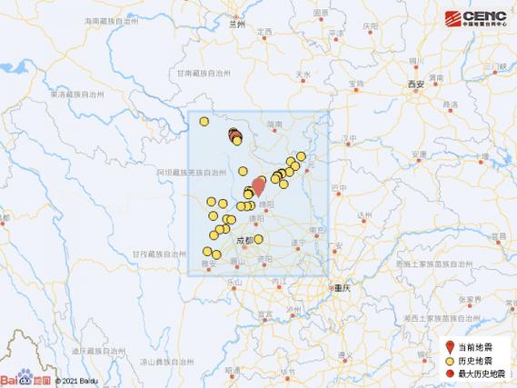 四川北川发生4.7级地震，超市物品散落一地 暂无人员伤亡报告